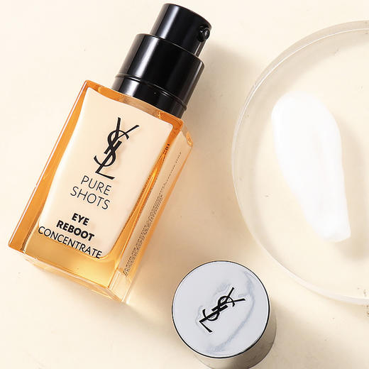 【香港直邮】法国YSL圣罗兰夜皇后眼霜 20ml 商品图1