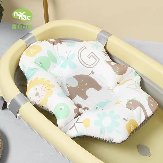 丽婴房用品宝贝可爱婴幼儿洗澡盆宝宝新生儿童家用沐浴可折叠浴盆NAC-02340/02357/02364/02333/02258 商品图0