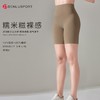 糯米糍裸感三分裤DK95017#细腻高弹塑形蜜桃臀透气舒适触感细腻 商品缩略图6