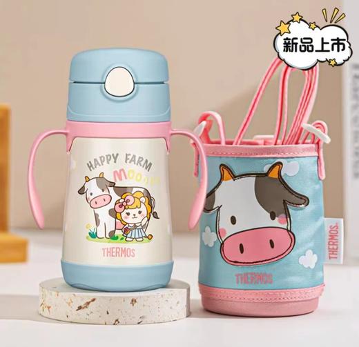 (5起少3元)THERMOS膳魔师吸管保温杯305ml农场系列（两种颜色） 商品图2