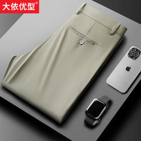 【新款DDP】YKK拉链大依优型冰丝大码休闲裤加肥加大裤子大号西裤长裤