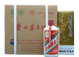 2023年贵州茅台 飞天茅台53度500ml原件白酒-apc