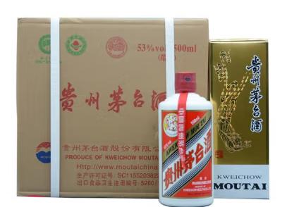 2023年贵州茅台 飞天茅台53度500ml原件白酒-apc 商品图0