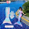 儿童连体泳衣女童比基尼泳衣美人鱼尾裙海边公主沙滩泳装90-160码 商品缩略图0