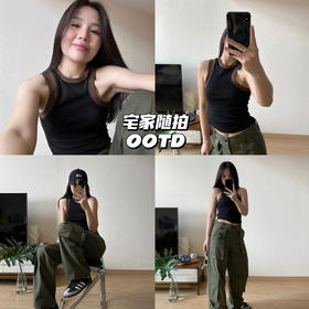 新品上身｜梨形身材的友好穿搭💞