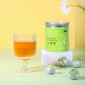 鸣龙小青柑 新会小青柑一颗一泡果香浓郁便携罐装90g