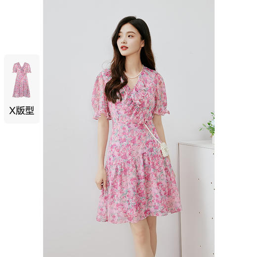 【严选】诗凡黎夏短款荷叶V领连衣裙7E6193651 商品图0