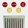 博礼金瓶小蛮腰红檀木筷10双装 商品缩略图5