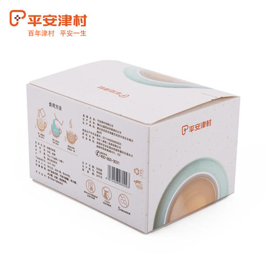 平安津村桔梗甘草茶 商品图2