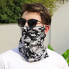 「9.9元包邮！四款配色」夏天防晒冰丝头巾 男女骑行面罩护颈围脖套全脸遮阳薄户外钓鱼面罩配饰 商品缩略图1