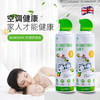 英国Newbark 空调清洗剂 500ml/瓶（压力罐款） 商品缩略图0