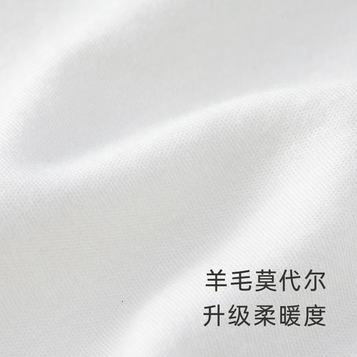 【商场同款】英氏新生儿衣服女宝宝连体外出可爱哈衣爬服款 商品图2