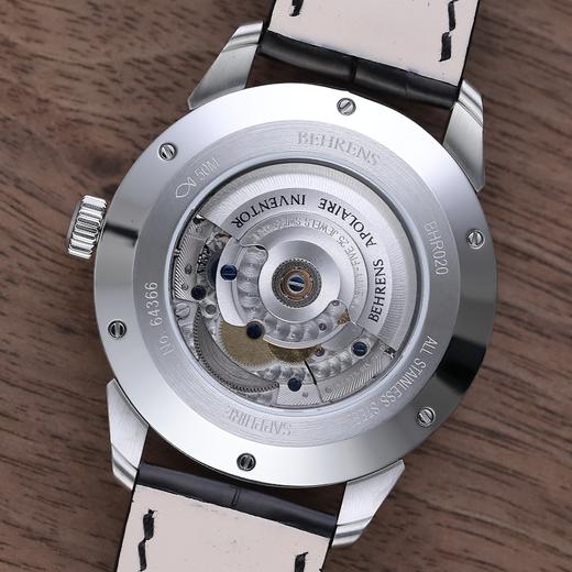 『芯选自营』贝伦斯BHR020 商品图3