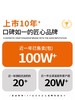 醇粹黑标猫粮冻干成猫幼猫旗舰店官方十大品牌排行榜正品纯粹1.5/5kg 商品缩略图1