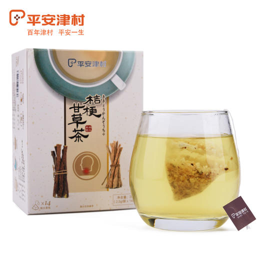 平安津村桔梗甘草茶 商品图0