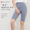 “果冻”轻质宠肤裸感五分裤DK95011#精选材质高品质工艺宠肤裸感舒适 商品缩略图8