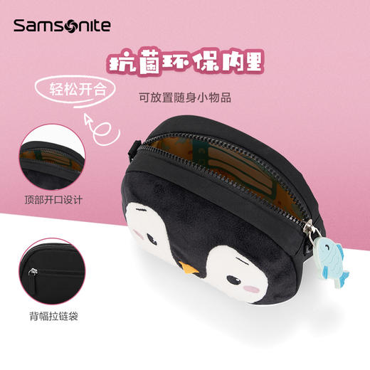 新秀丽Sammies系列儿童背包可爱卡通动物造型学生书包3D双肩包 U22 商品图1