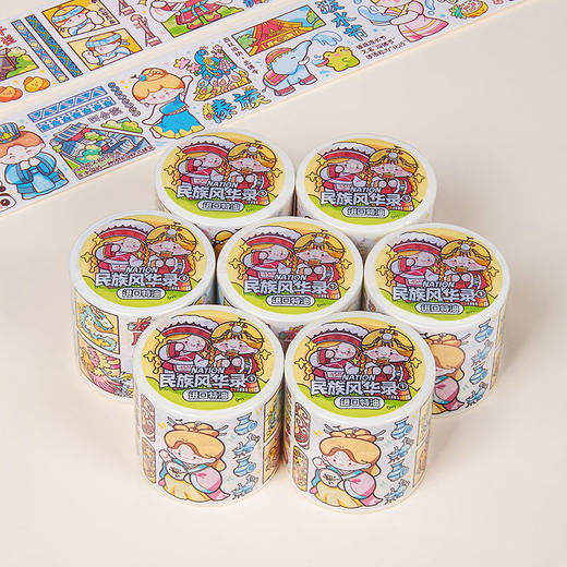 TIPETOYS手账胶带豆芽酱民族风华录1DYJ5082-L 商品图2