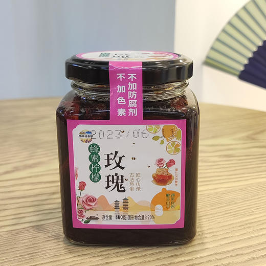 蜂蜜柠檬360g  金辰 商品图8