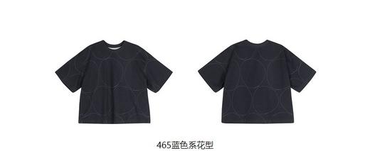 jnby  23年秋款  耐洗挺阔有型短袖T恤 1N7114430 商品图13