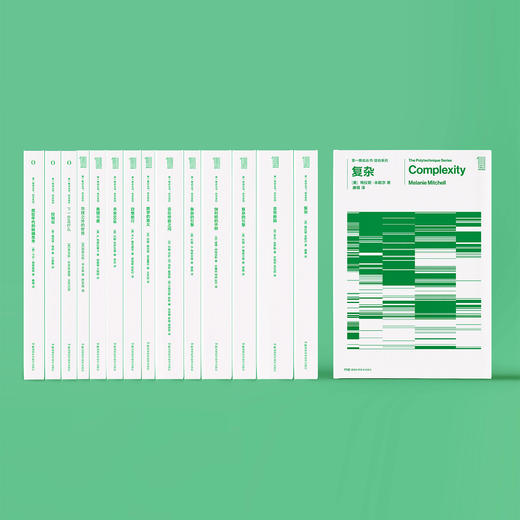 《第一推动丛书：综合系列、物理系列、宇宙系列、生命系列》（62册） 商品图1