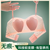 黛唯梵芭蕾女孩+花瓣物语【两件装薄款内衣】薄款内衣女大胸显小胸聚拢 舒适无钢圈收副乳防下垂文胸 选自高品质面料，穿着舒适贴身，清凉一夏冰丝裸感，打造诱人曲线！ 商品缩略图2