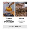 国货之光 云南卡蒂姆日晒手冲咖啡豆 2021产季新鲜可磨粉 200克 商品缩略图3
