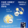 【怡禾】Dr.Cheese 奶酪博士 新白金奶酪棒（双护&双易）90g/袋 商品缩略图6