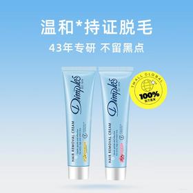 杜碧丝脱毛膏-玫瑰香 100ml（温和升级版）/瓶