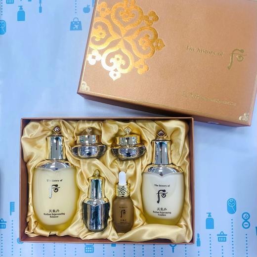 WHOO天气丹2件套(专柜版）（449778） 商品图0