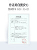 【多款可选】欧诗漫精华大合集 商品缩略图3