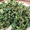 桑叶茶（原味清香型）200g*4罐 商品缩略图1