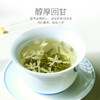 特尊茶2025新茶7星茉莉花茶7月伏花新茶浓香型茉莉花125g*2袋 商品缩略图5