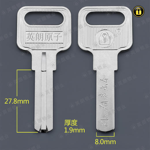 〖5094〗短金点单叶片2.0 商品图1