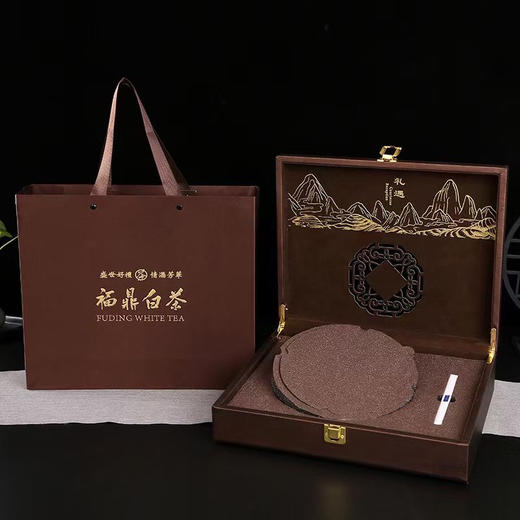 臻品【福鼎白•单•皮盒•配刀】32元一套/一件24套/一件768元 商品图1