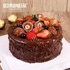 梦龙巧克力生日蛋糕（3-5人食） | 时刻陪你 商品缩略图0