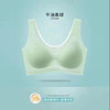 【超值两件装！无痕裸感内衣】超薄冰丝无痕内衣女，采用无钢圈设计，舒适贴合胸部，有效防止下垂，显著提升美背效果。大胸显小，大码文胸背心式，夏季穿着更加舒适。 商品缩略图6