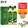 千岛源山茶油礼盒装纯正茶油500ml*2茶籽食用油 端午礼盒伴手礼 商品缩略图0