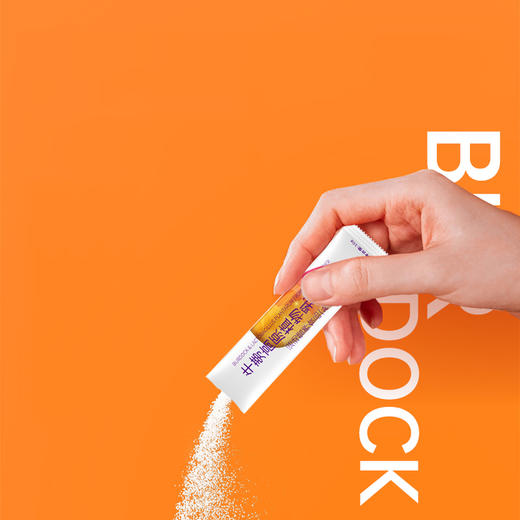 妈妈亲亲牛蒡高原植物乳杆菌粉  专利益生菌HT121、益生元牛蒡多糖 商品图1