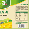 千岛源玉米油5L 一级压榨 非转基因食用油 商品缩略图2
