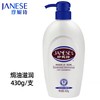珍妮诗焗油滋润二合一洗发露 430g/瓶 商品缩略图1