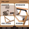 【HIKER系列】伯希和户外折叠椅铝合金克米特椅子露营野餐钓鱼 商品缩略图4