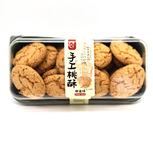 食相食---手工桃酥      保质期6个月 商品图3