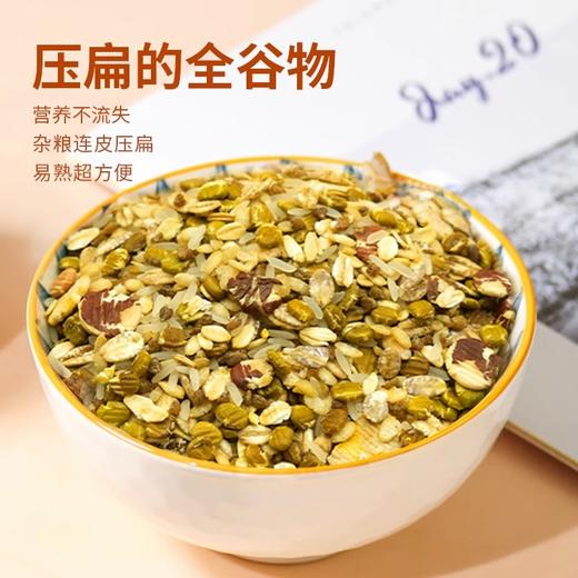 DGI配方米 2kg 商品图2