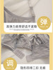 黛唯梵芭蕾女孩+花瓣物语【两件装薄款内衣】薄款内衣女大胸显小胸聚拢 舒适无钢圈收副乳防下垂文胸 选自高品质面料，穿着舒适贴身，清凉一夏冰丝裸感，打造诱人曲线！ 商品缩略图8