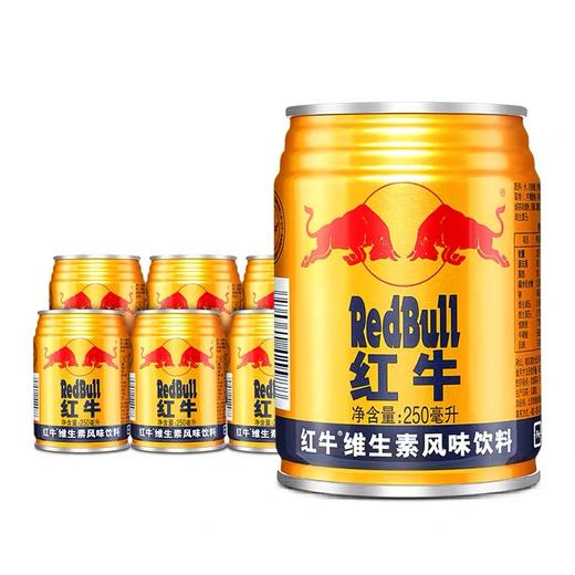 红牛维他型（维生素功能）饮料250ml 商品图1