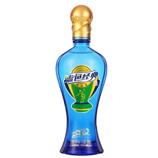 【单瓶108.3】洋河 蓝色经典 海之蓝（足球版） 绵柔浓香型 42度 375ml*6整箱 商品图3