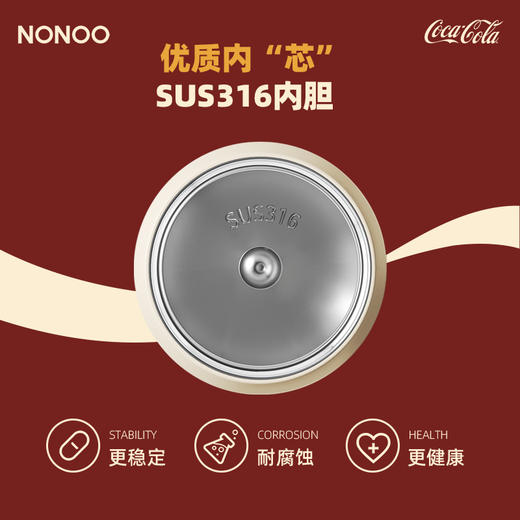 一罐咖啡杯.可口可乐350ml&450ml-时尚元素杯nonoo 商品图5