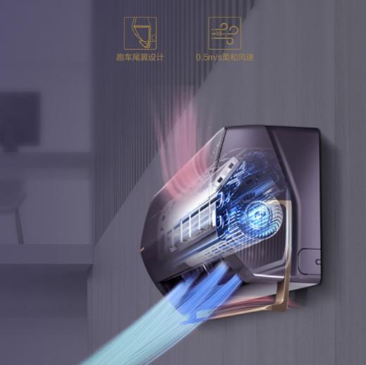 [新品]卡萨帝1.5匹 新1级复合软风 智慧舒适 家用空调挂机CAS3516BAA(81)VU1套机 商品图3