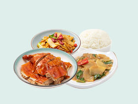 深井烧鸭+小炒杏鲍菇+香辣土豆片+米饭